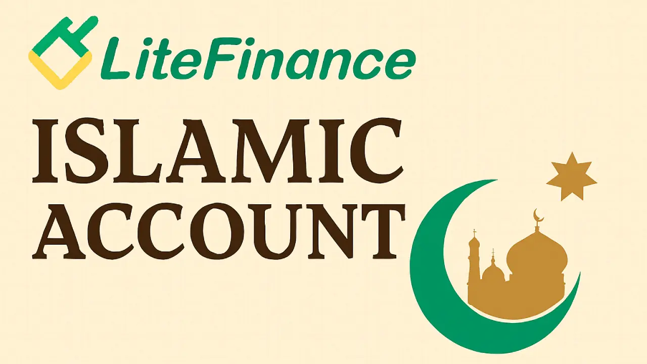حساب اسلامی لایت فایننس